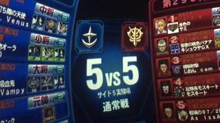 絆リーグ 戦場の絆 2018112503