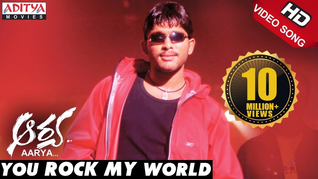 You Rock My World
