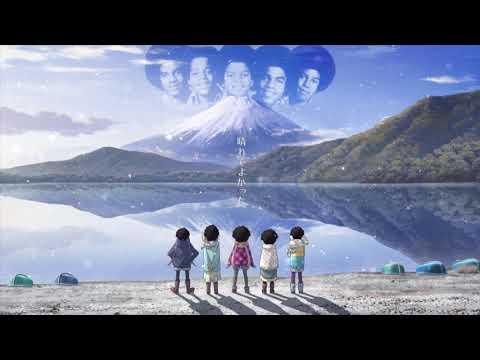 I Want Yuru Back | Yuru Camp x The Jackson 5