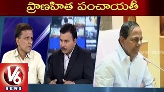 Redesigning of 'Pranahita Chevella' Project | Special Debate | Tummidi Hetti | 7PM Discussion