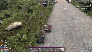 7 Days To Die　35日目　ゾンビ襲来😱