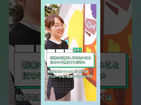 猫ちゃん大好き 武蔵のリベラルアーツ&サイエンス