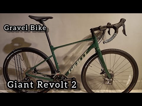 2021 GIANT REVOLT 2 GRAVEL BIKE