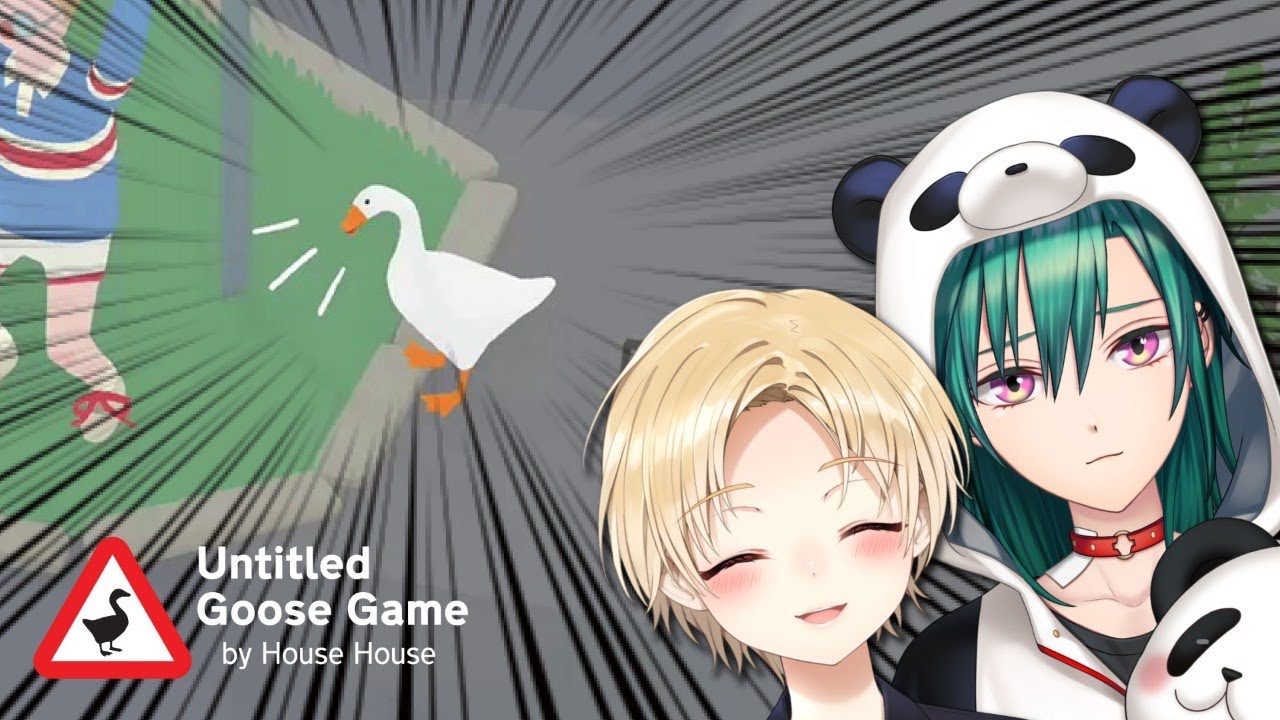 【#ねないこ】今日からガチョウです【Untitled Goose Game】