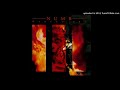 Numb-Effigy