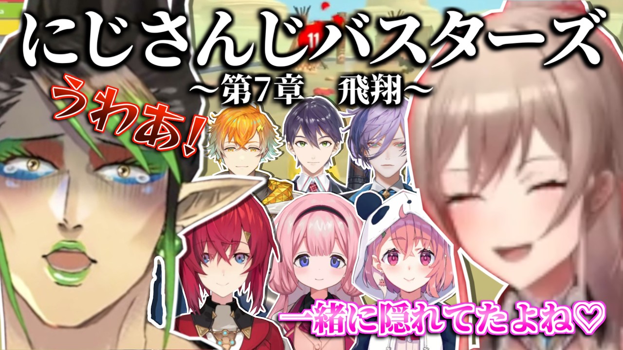 YouTubeサムネイル