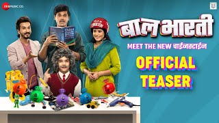 Baal Bhaarti - Teaser | 2 Dec | Siddharth Jadhav, Nandita Patkar, Abhijeet Khandkekar, Usha Naik video