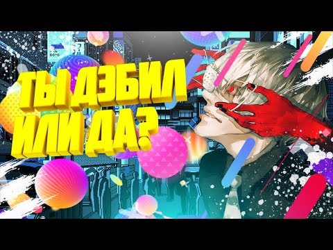 RO-GHOUL VS TOKYO GHOUL BLOODY NIGHTS