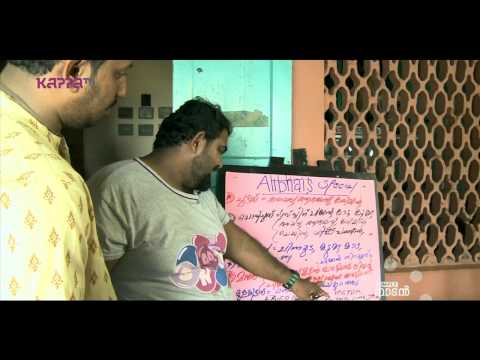 Simply Naadan - Alibhai's Thattukada - Part 1 - Kappa TV