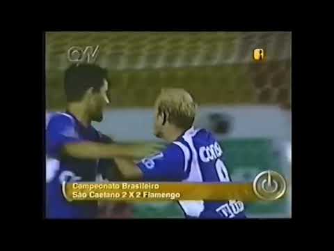 São Caetano 2 x 2 Flamengo - Campeonato Brasileiro 2006
