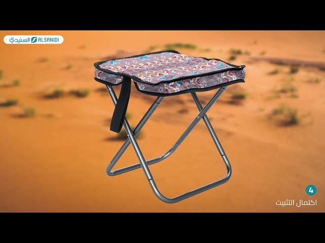 Portable travel and hiking chair with a capacity of 100 kg - light and easy to carry, can withstand heavy weight, and does not take up space in the bag