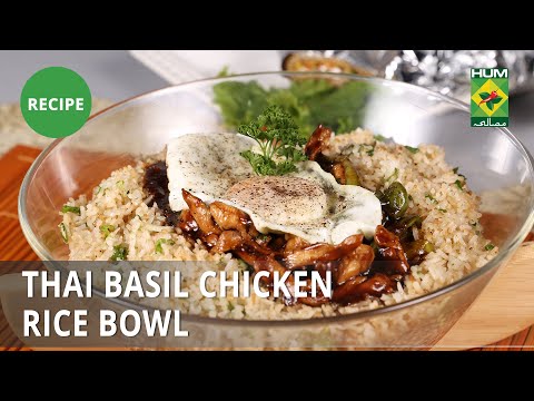 Thai Basil Chicken Rice Bowl Recipe | Masala Mornings | Shireen Anwar | Dessert
