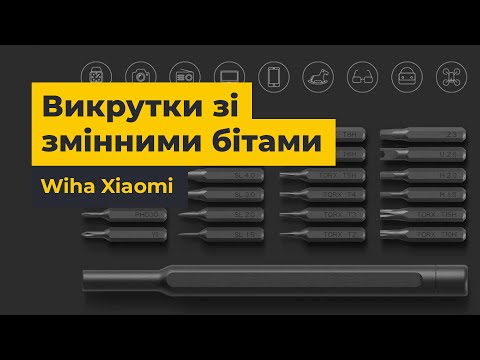 Отвертка с набором бит Xiaomi Mijia 24 в 1 Превью 5