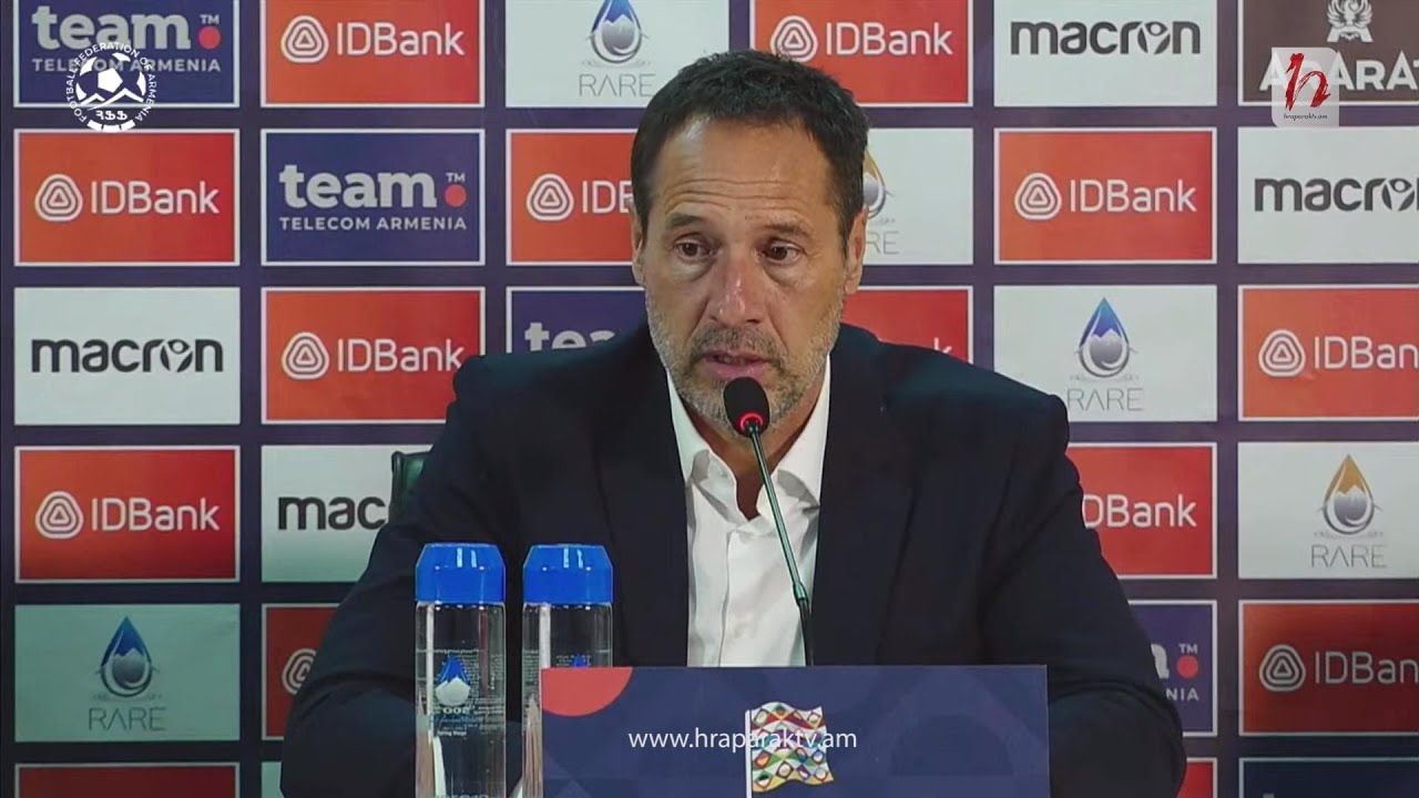 Հայաստանի հավաքականի մարզիչի ասուլիսը