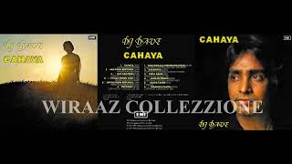 Download lagu D.J. Dave - Titisan Embun Pagi (EMI 1977) Versi LP mp3