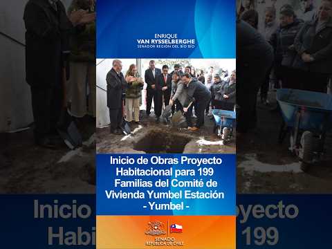 Gran Logro 🎯: Inicio Obras Proyecto Habitacional del Comité de Vivienda Yumbel Estación - Yumbel 🇨🇱🌟