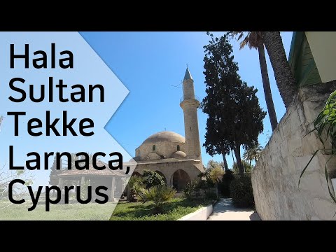 Hala Sultan Tekke mosque in Larnaca, Cyprus
