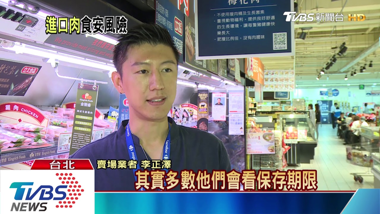 進口雞肉標不標「屠宰日期」　各界角力論述