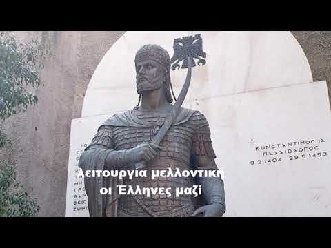 Θα 'ρθεις σαν αστραπή. Σταμάτης Σπανουδάκης❤•¨Mara¨•♫