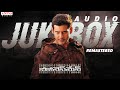 Businessman Audio Jukebox Remastered Mahesh Babu Kajal Aggarwal Puri Jagannadh Thaman S