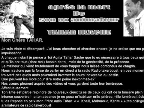 tahar-Ikache Takerboust