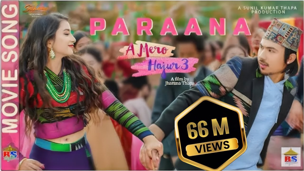 PARAANA new nepali movie full song lyrics-nepali hit movie A MERO HAJUR3