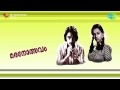 Madanolsavam Mele Poomala Song