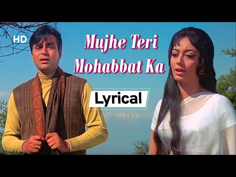 Mujhe Teri Mohabbat Ka (Lyrical) — watch video