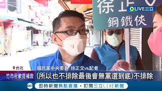 [討論] 曾獻瑩是不是太厲害了