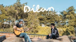 OST Dilan 1990 - Iqbaal - Rindu Sendiri (eclat acoustic cover)