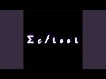 Eclissi