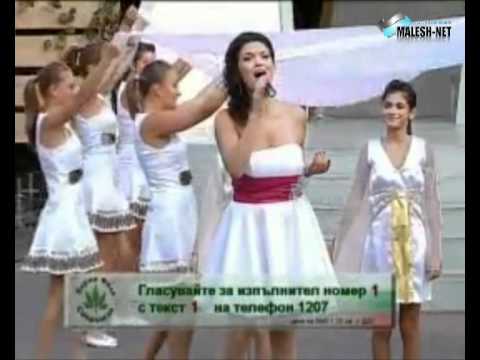 Angela Zdravkovska   Druga Baknuvas