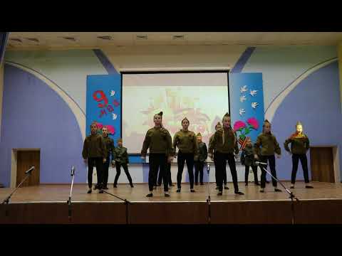 Хореографический ансамбль 