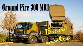 Ground Fire 300 MRI - a new generation of radar for SAMP/T NG air defense missile systems #air