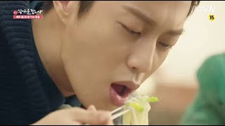 강남 (KangNam) - 딜리셔스 (Delicious)  [식샤를 합시다 2 OST] M/V