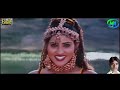 Pinjre Mein Popat Bole Eagle Jhankar