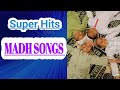 Super Hits Malayalam Madh Songs ಕೇಳಿದರೆ ಮತ್ತೆ ಕೇಳಬಯಸುವ ಸ�