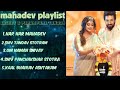 Mahadev playlist(sachet and parampara tandon)#mahadev #sachetparampara #parampara  #mahadevbhakt 