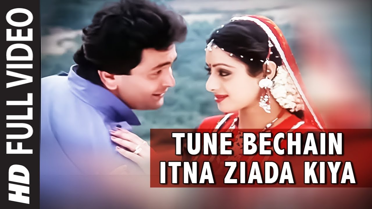 Tune Bechain Itana Zyada Kiya Lyrics  | Nagina | Rishi Kapoor, Sridevi | Anuradha Paudwal, Mohammed Aziz | Laxmikant Shantaram Kudalkar (Laxmikant Pyarelal), Pyarelal Ramprasad Sharma (Laxmikant Pyarelal)