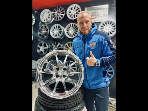 Веста плутон на 17 дисках