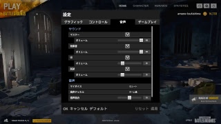 今日のPUBG