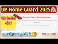 Up Home Guard Website Not Opening Up Homeguard Website Server Under Maintenance Problem