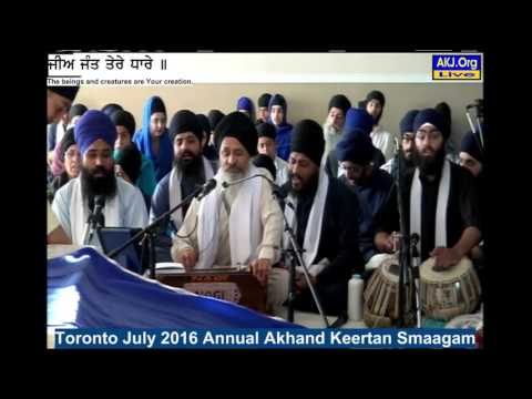 049 Toronto July 2016 Wednesday AM - Bhai Harbhajan Singh Jee Amritsar
