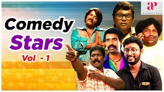 Comedy Stars | Vol 1 | Soori | Yogi Babu | Robo Shankar | Kaali Venkat | RJ Balaji | Vishnu Vishal