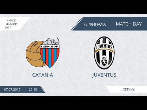 AFL 17.  Italy Cup 2017.  Catania-Juventus.  1/8.
