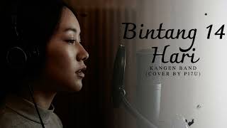 Download lagu Bintang 14 Hari Cover By Pi7u | Walau Hanya Sekejap Dihati Mengapa Hanya Sekejap Saja mp3