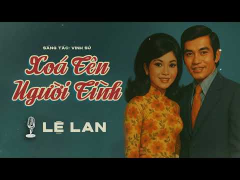 Lệ Lan Music and Thoại Lễ Music