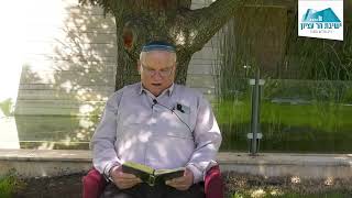 מהלך פרשות השבוע - ספר דברים | פרשת נצבים | הרב דוד נתיב (ישיבת הר עציון) - התמונה מוצגת ישירות מתוך אתר האינטרנט יוטיוב. זכויות היוצרים בתמונה שייכות ליוצרה. קישור קרדיט למקור התוכן נמצא בתוך דף הסרטון מהלך פרשות השבוע - ספר דברים | פרשת נצבים | הרב דוד נתיב (ישיבת הר עציון) - התמונה מוצגת ישירות מתוך אתר האינטרנט יוטיוב. זכויות היוצרים בתמונה שייכות ליוצרה. קישור קרדיט למקור התוכן נמצא בתוך דף הסרטון