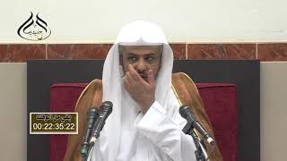 صورة الدرس (7) من شرح الأربعين النووية