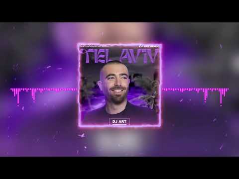 Omer Adam feat. Arisa - Tel Aviv (DJ ART Remix)